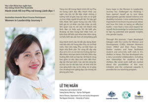 Ms Ngan
